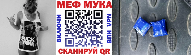 Купить Каннабис  COCAIN  Бутират  МЕФ  Камень-на-Оби