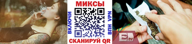 БУТИРАТ BDO  Купить закладки  Камень-на-Оби 