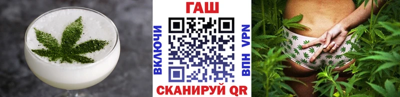 Canna-Cookies конопля  Купить закладки  Камень-на-Оби 