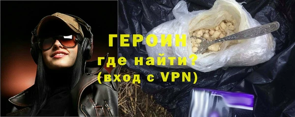 меф VHQ Богородицк