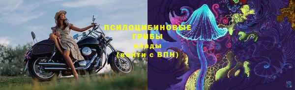 меф VHQ Богородицк