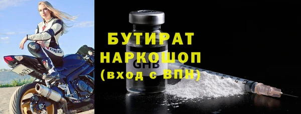 винт Богданович