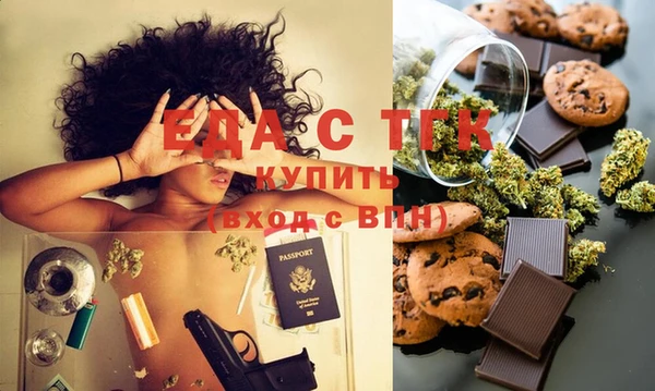 винт Богданович