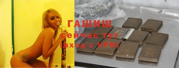 винт Богданович
