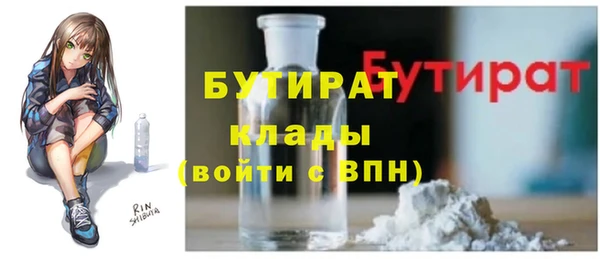 винт Богданович