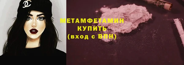 винт Богданович