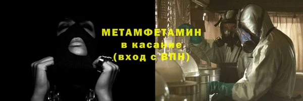 винт Богданович