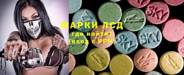 меф VHQ Богородицк