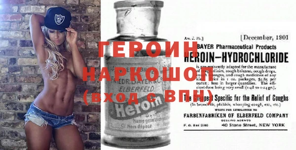 винт Богданович