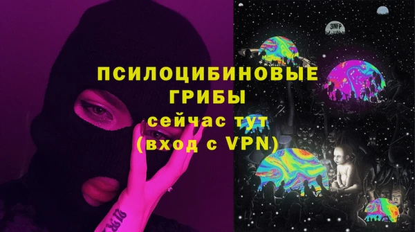 меф VHQ Богородицк