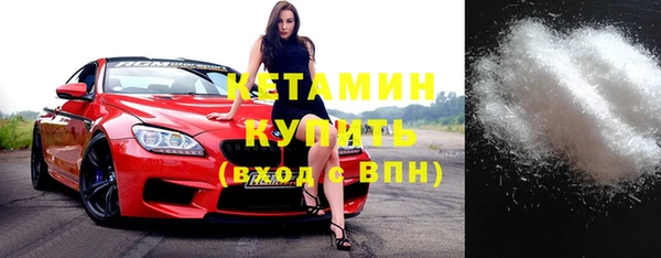 винт Богданович