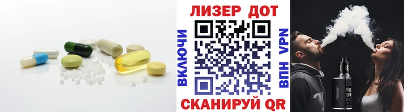 Купить  Камень-на-Оби  ЛСД экстази кислота 